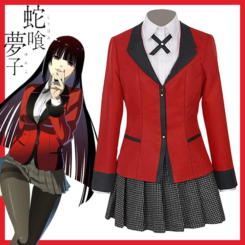 

Anime Momobami Kirari Cosplay Halloween Costume Carnaval Costume Halloween Carnival Cosplay Costume