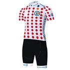 Велосипедный слитный комбинезон de france, костюм для шоссейных гонок, велосипедный костюм из Джерси, летний комплект для триатлона, велосипедные шорты, 2021