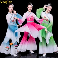 women elegant umbrella fan dance dress national yangko dance performance costume traditional chinese modern square dance suit