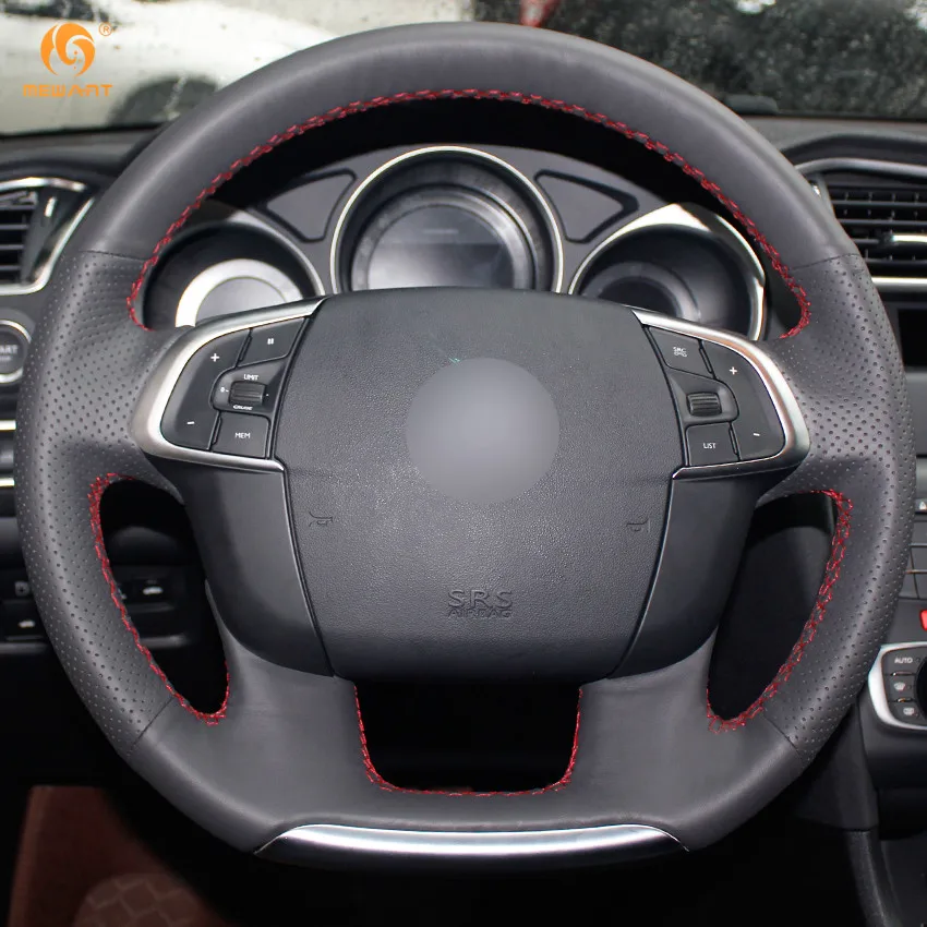 MEWANT черная искусственная кожа фотоаксессуары для Citroen C4 C4L 2011 2015 DS4 запчасти