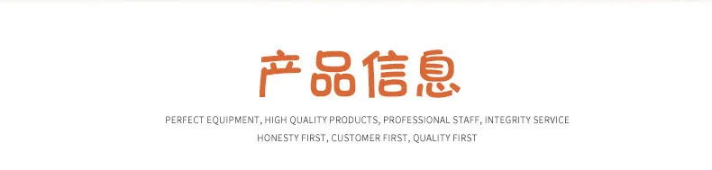 Детский сад раннее образование: 24 сенсорного интеллекта Радуга строительные