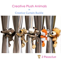 2 pcslot forest animals stuffed plush doll toys curtain buckle tie rope giraffe elephant monkey lion tiger plush animal