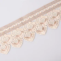 cusack 2 yards 10 5 cm beige lace trims ribbon for garment dress sofa cover curtain home textile diy crafts doll lace fabric