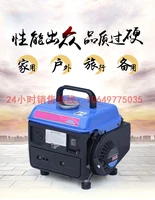 small gasoline generator 1000 w inverter rv mute all copper electric two stroke extended range of 220 v