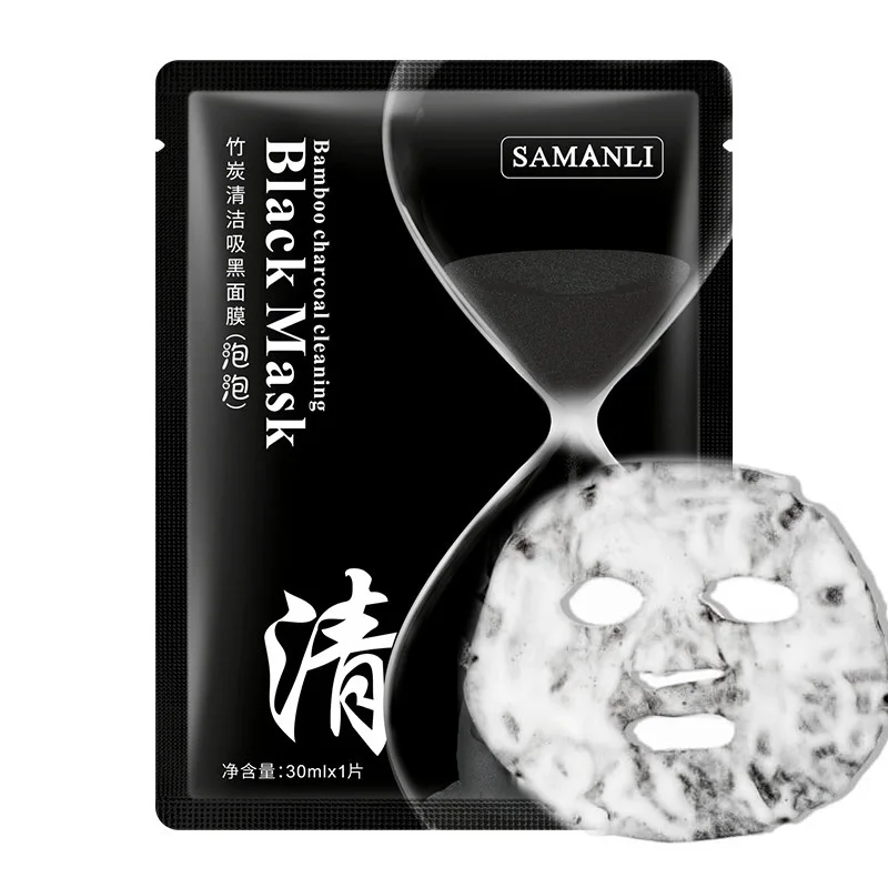 BUBBLE SHEET MASK Детокс кислородный пузырьковый лист маска корейская косметика увлажняющая бамбуковая угольная черная маска для лица отбеливающая уход за кожей лица - Цвет: BUBBLE SHEET MASK