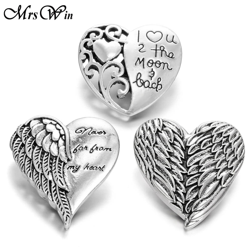 Новые металлические кнопки с крыльями ангела сердечками 18 мм|Браслеты шармами| |