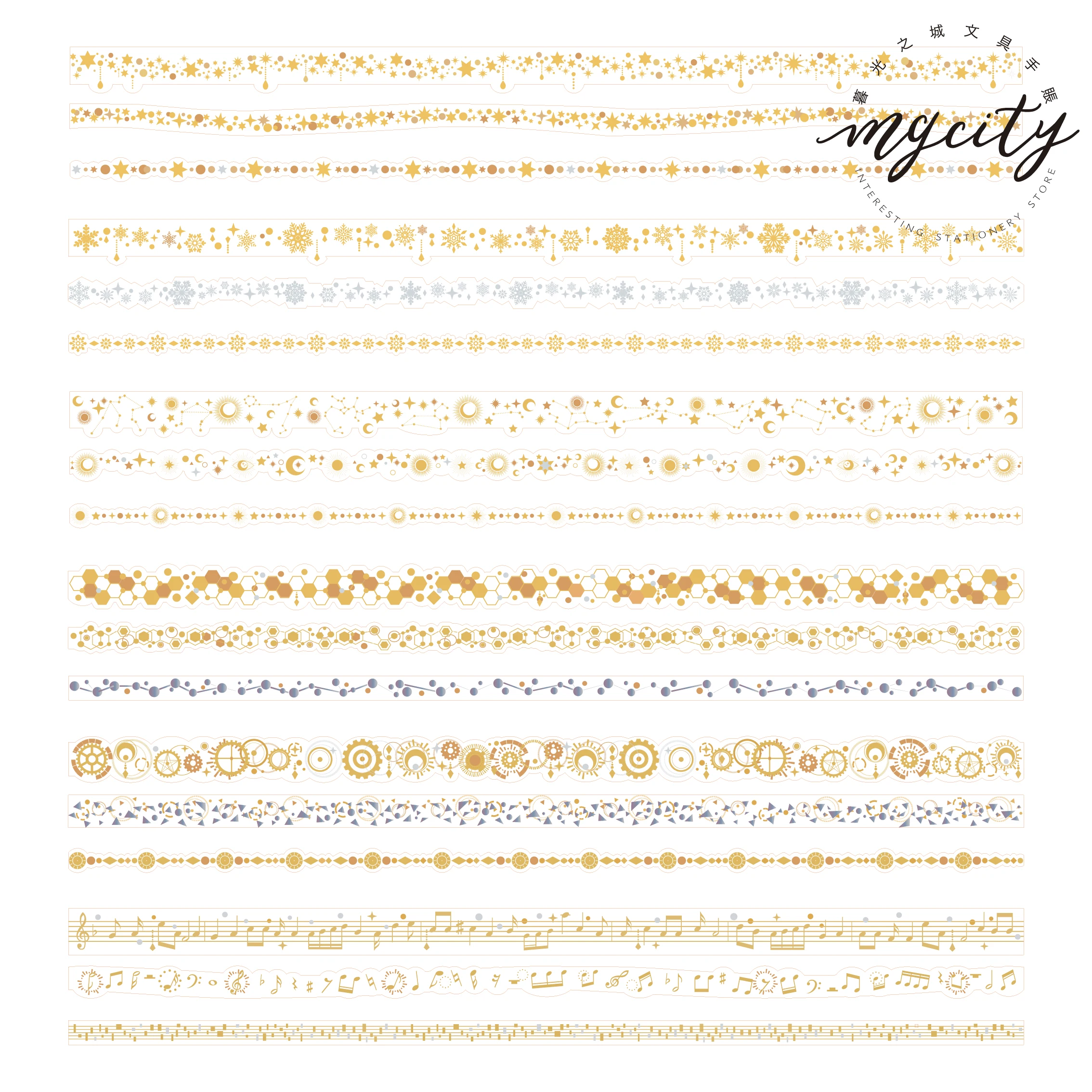 Декоративный набор декоративного скотча Васи из 3 штук золотого и серебряного