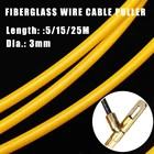 Электрическое направляющее устройство из стекловолокна, 3 мм, 25 м, 15 м, 5 м