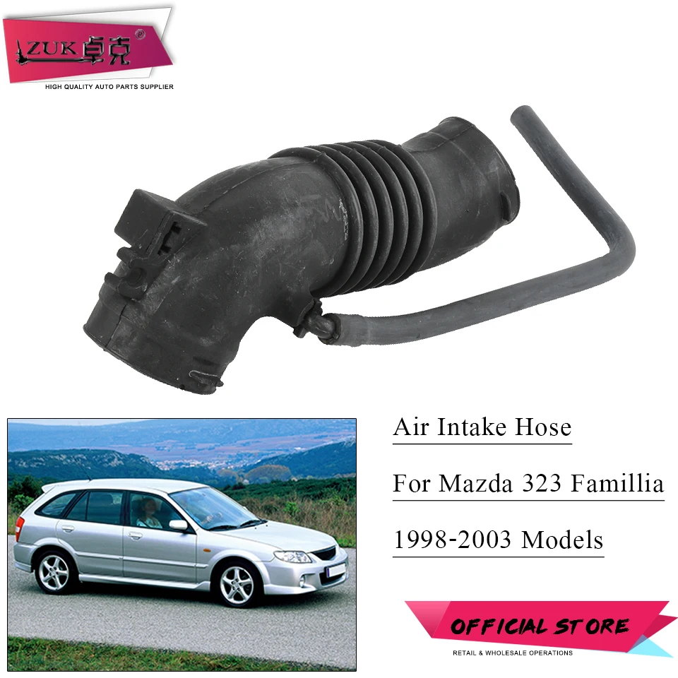 ZUK шланг воздухозаборника двигателя для Mazda 323 Familia Protege 1.5L 1.6L 1998 2003 Трубка