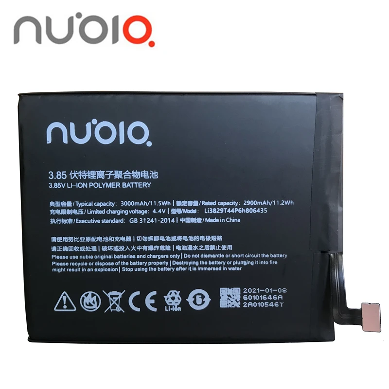 Nubia Оригинальный Новый 3000mAh Li3829T44P6h806435 для ZTE Z11 NX531J / M2 Play NX907J Lite Youth Edition аккумулятор