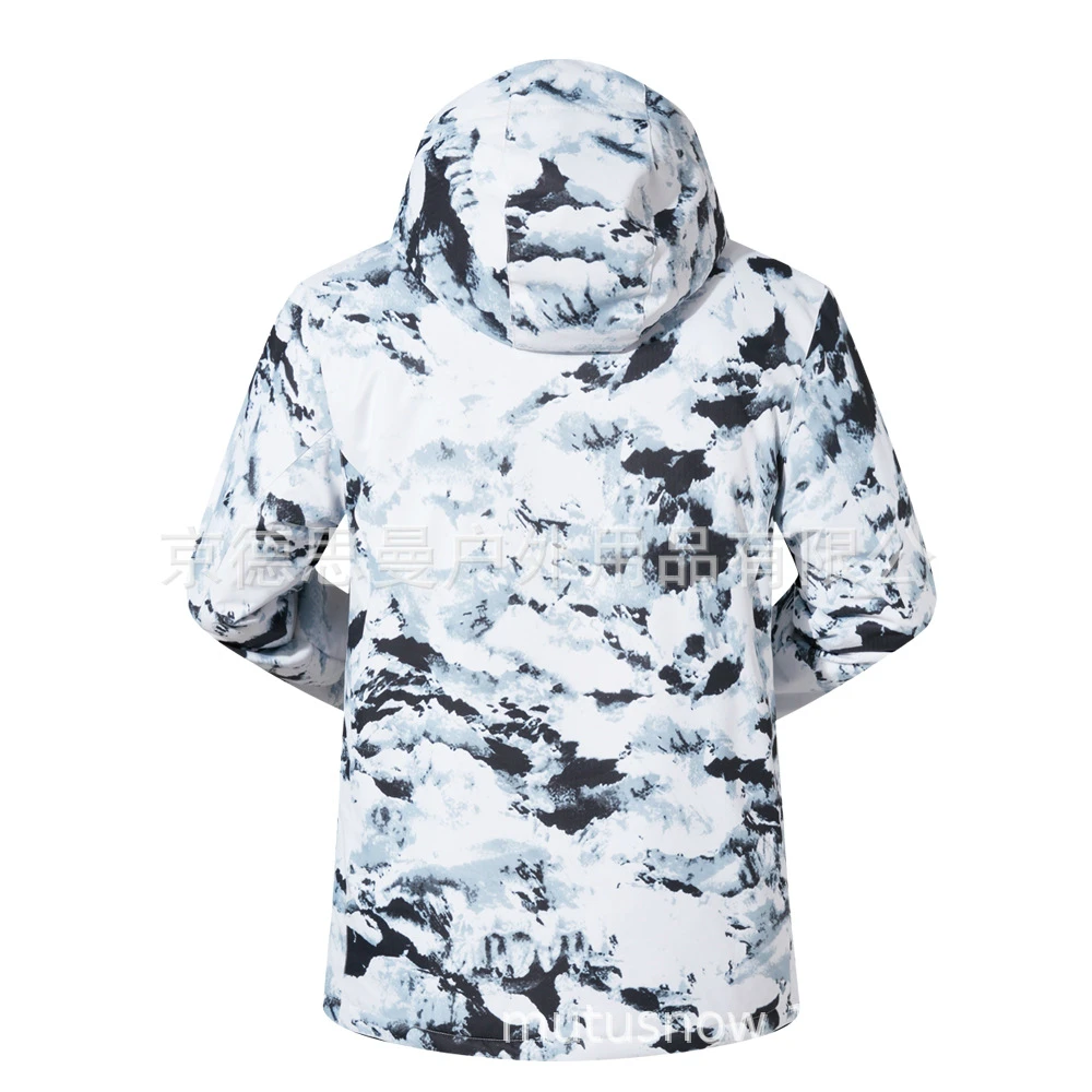 Зимняя куртка мужской лыжный костюм корейский водонепроницаемый дышащий