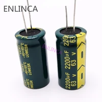12pcslot h074 high frequency low impedance 63v 2200uf aluminum electrolytic capacitor size 1835 2200uf 63v 20