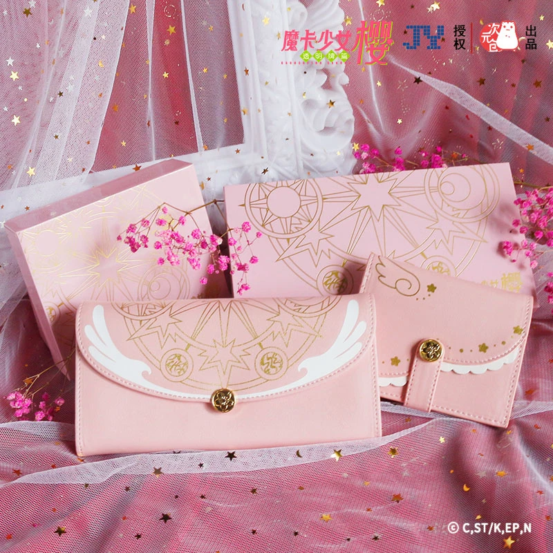 Женский Длинный кошелек из искусственной кожи Sakura Kinomoto розовый длинный клатч с