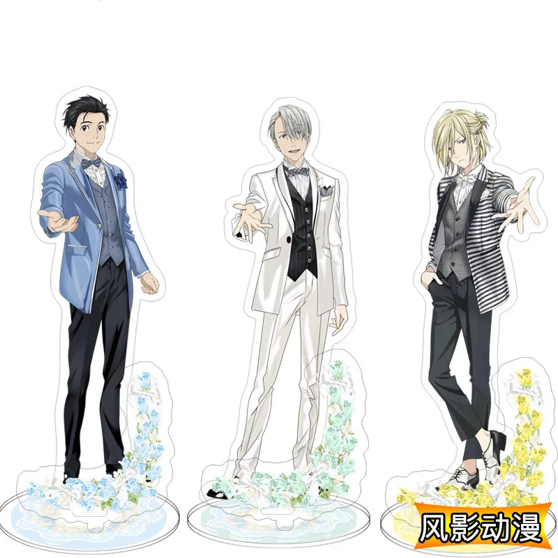 Yuri on Ice Victor Plisetsky Makkachin аниме фигурка на акриловой подставке Коллекционная модель