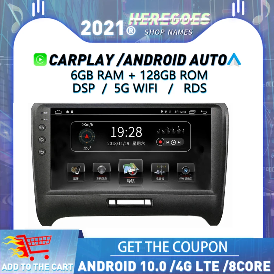 8 &quotIPS DSP Android 10 0 4G LTE 4 Гб RAM 64 ROM автомобильный dvd плеер 2din GPS карта Carplay Wifi Bluetooth для AUDI