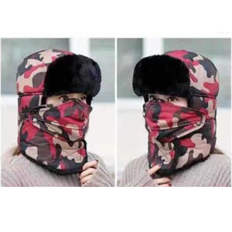 Теплая шапка-бомбер унисекс плотная дышащая съемная маска головной убор для