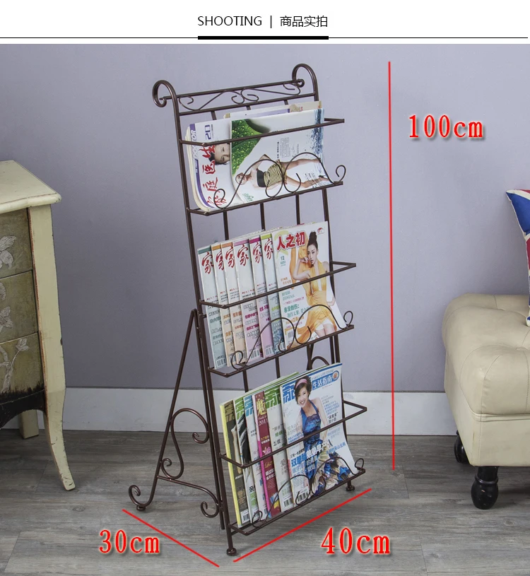 Magazine rack books and newspapers information european creative newspaper publicity display shelf bookshelf |