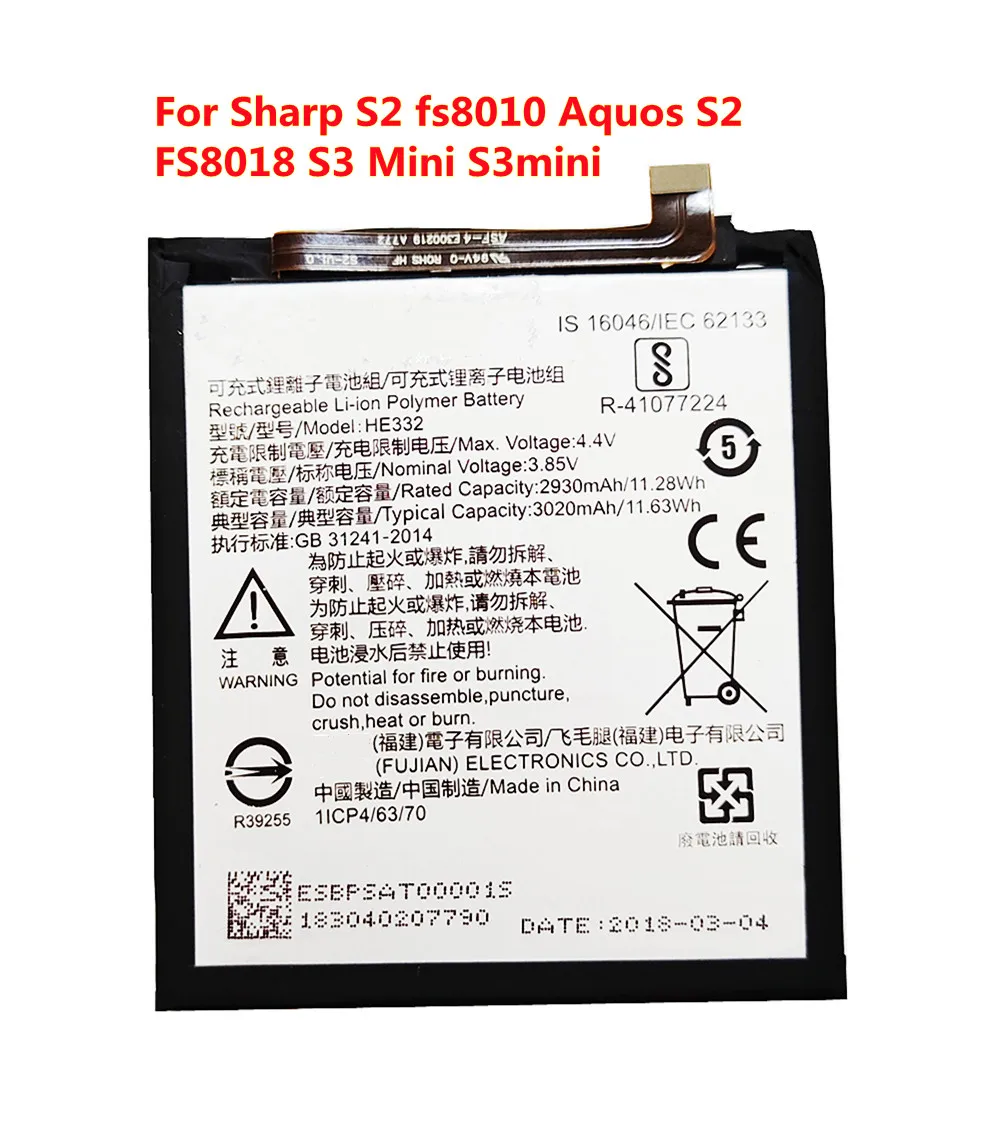 + Инструменты! 100% высококачественный аккумулятор HE332 2930 мАч для Sharp Aquos S2 fs8010 FS8018 S3