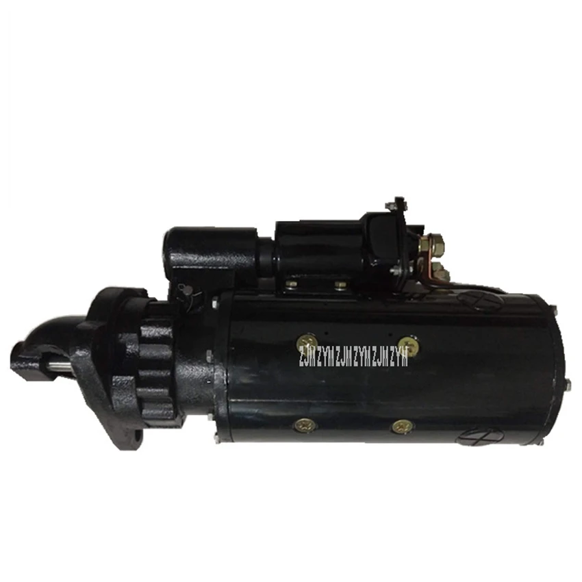 

Высококачественный стартер QD2853H, 12-зубчатый самостартер, двигатель, применимый к двигателю 12 В, 135, 24 В, 11 кВт