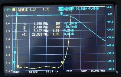 BPF 3 30 МГц полосовой фильтр LC улучшить Избирательность и отношение сигнал шум