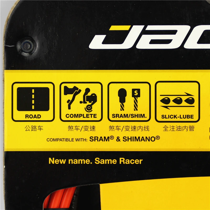Высокое качество JAGWIRE RACER ROAD PRO L3 Road Pro полный набор кабелей/дисковый тормоз
