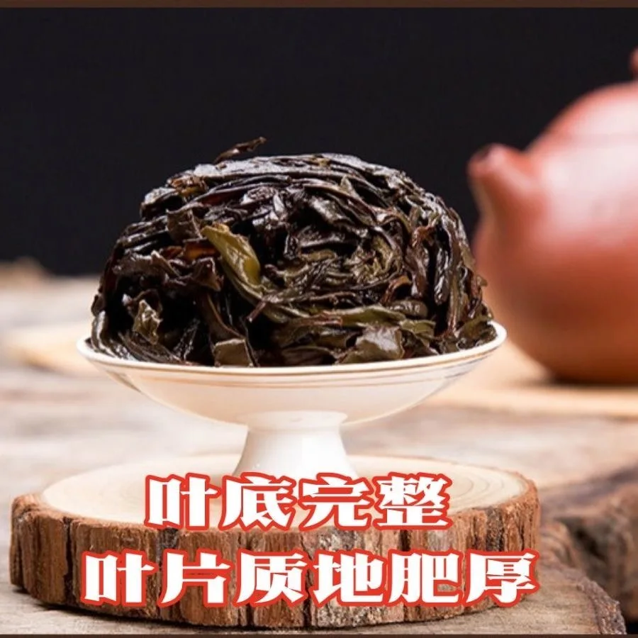 

2021 China Da Hong Pao Big Red Robe Oolong -Tea Dahongpao Organic Green Food -Tea Pot