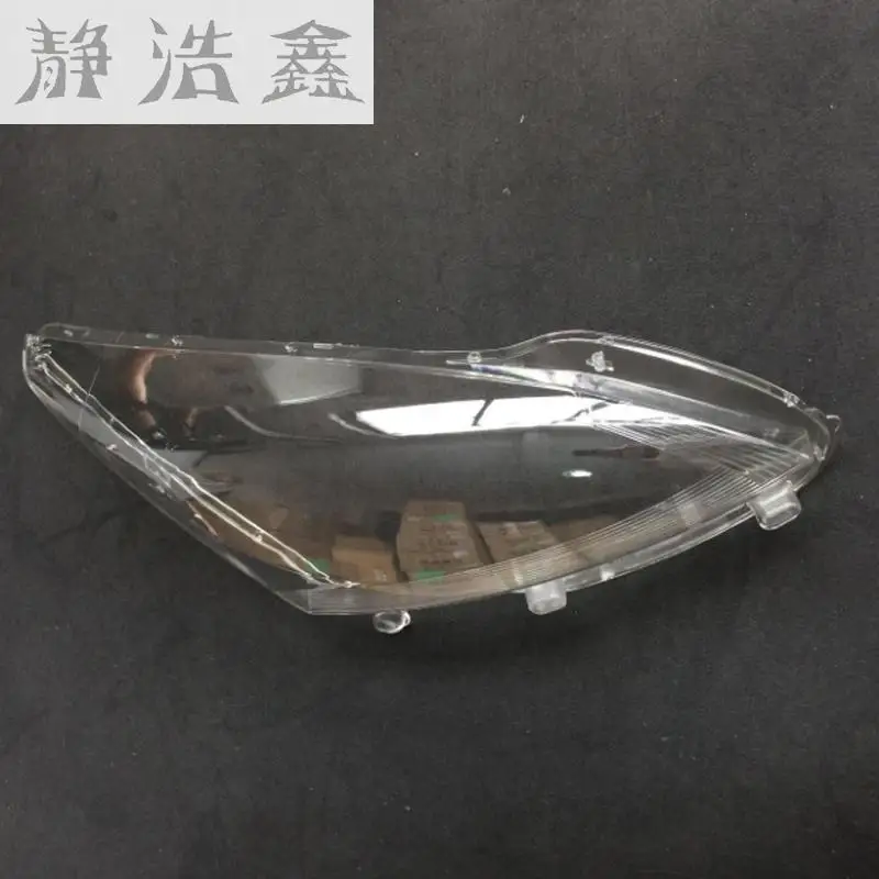 Налобный фонарь налобный прозрачный пластиковый корпус для Peugeot 3008 2013 2017|Абажуры|