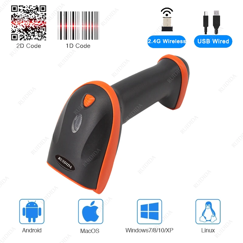 Сканер беспроводной 2D штрих-кода USB 2 4G портативный сканер QR-код PDF417 | Компьютеры и