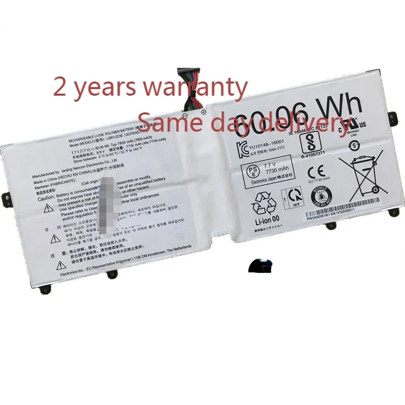 

Original LBR1223E Laptop Battery for LG Gram 13Z970.G.AA53C 13Z975 14Z970 14Z980 15Z970-G.AA52C 15Z980 15Z975