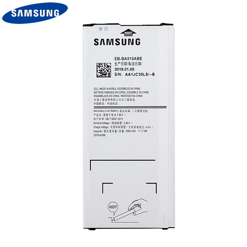 Оригинальная запасная аккумуляторная батарея для Samsung Galaxy A5 2016 Edition A510F A5100 |