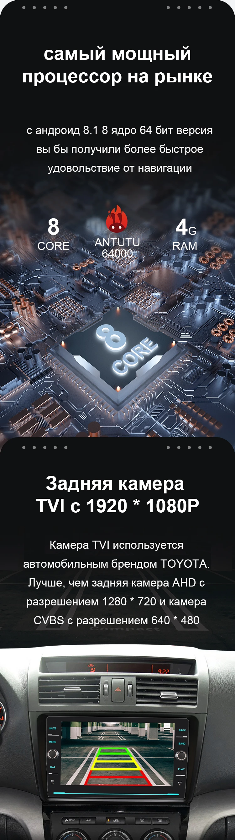 Автомобильный Радио мультимедийный плеер EBILAEN для Mazda 6 GH II Ultra 2008- Android 8,1 Авторадио gps навигация магнитофон мазда 6