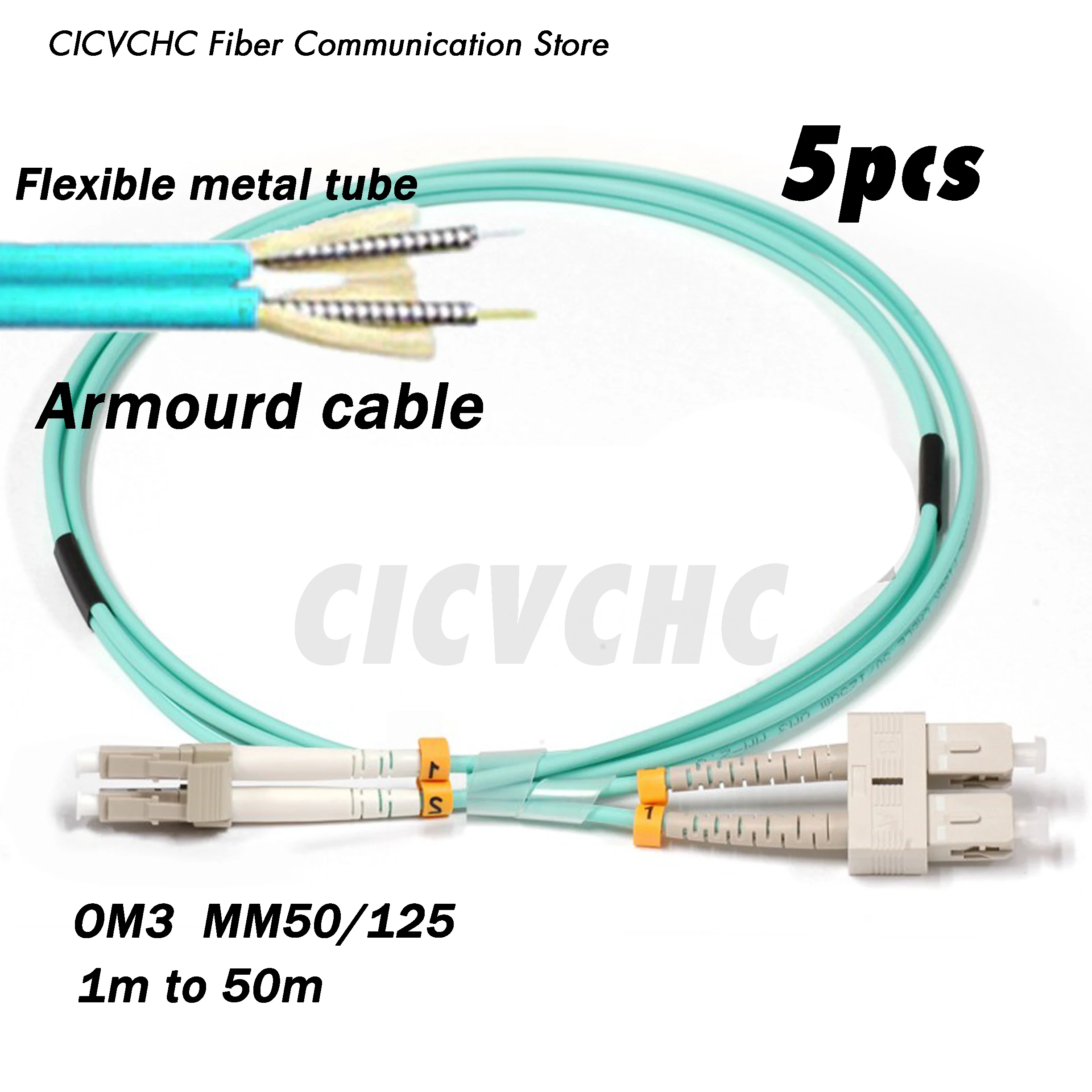 5pcs Steel armoured zipcord patchcords Duplex SC/UPC-LC/UPC with Clip- MM OM3-3.0mm Cable - 1m to 50m/ Optical fiber Jumper