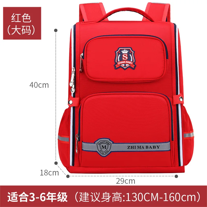 

School Bags