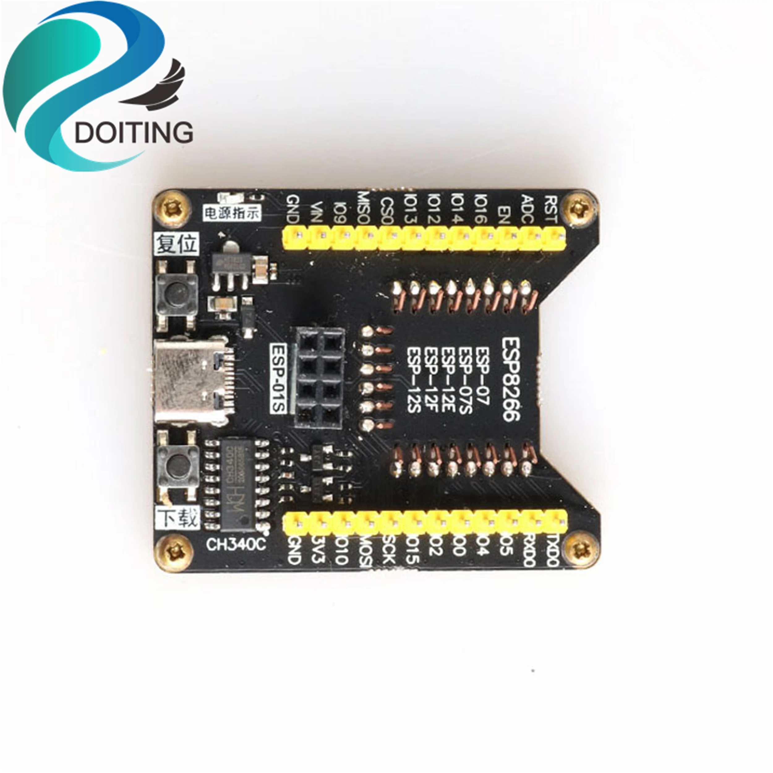 Тестовая плата DOITING ESP8266/ESP8285 инструмент для скачивания вспышки прошивка