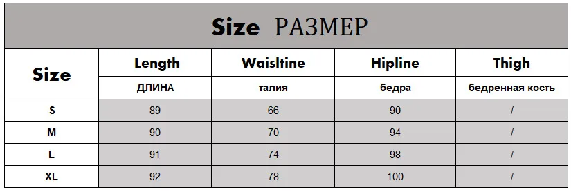 Белые джинсы с высокой талией черные джинсовые брюки осень корейские модные брюки с кисточками женские уличные