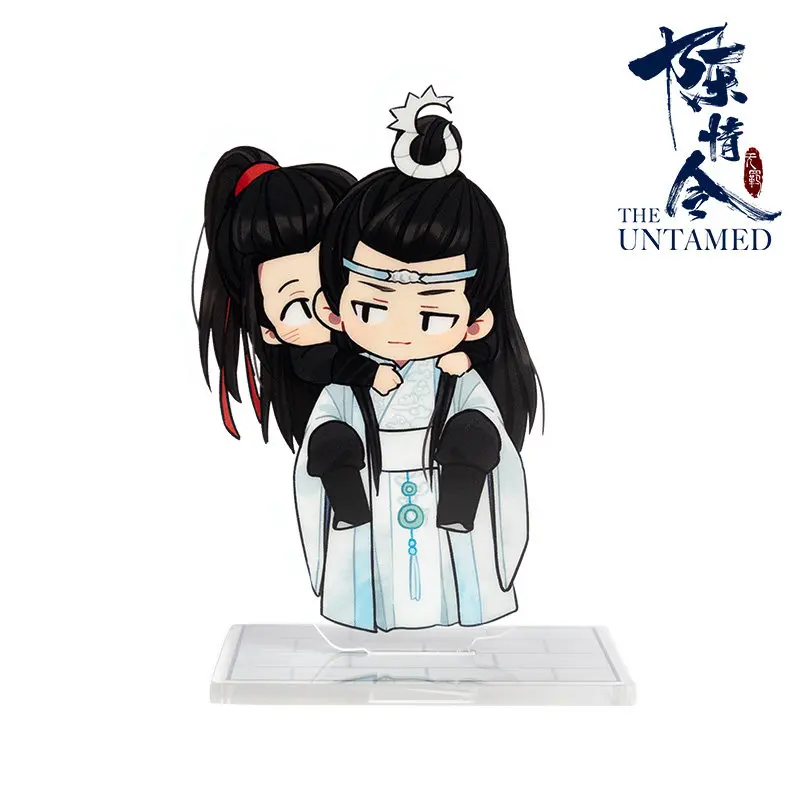 Grandmaster of Demonic Cultivation The Untamed Wei Wuxian Kawaii Cartoon Cosplay Acrylic Cartoon Figure Stand Model Plate Gifts