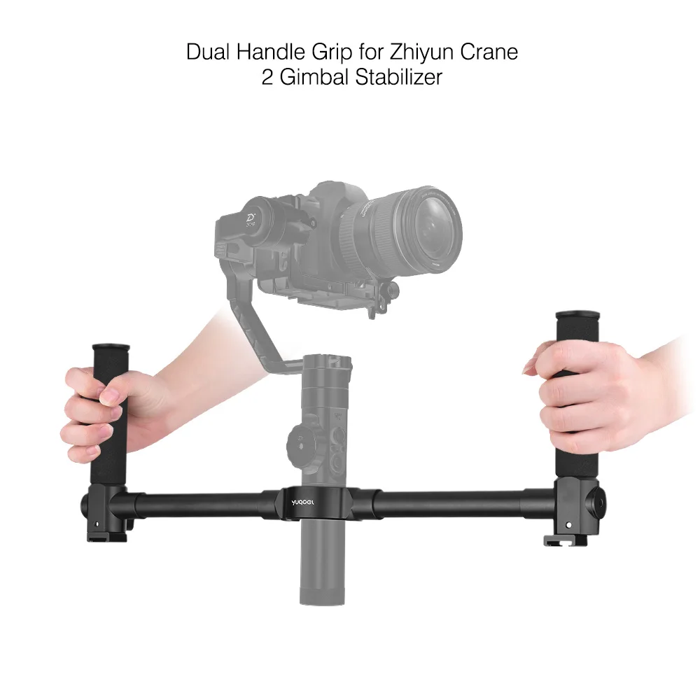 Andoer с двумя рукоятками Кронштейн ручной Руль Алюминий сплава для Zhiyun Crane 2
