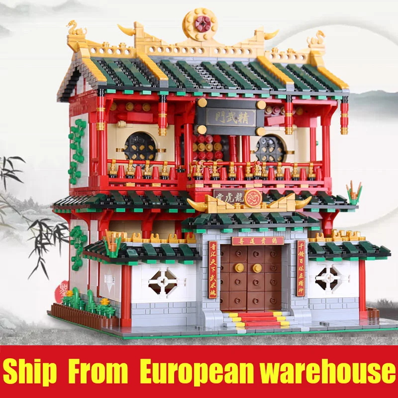 DHL 01004 креативные строительные игрушки серии китайские боевые искусства набор