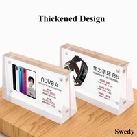 magnetic slant back acrylic sign holder stand plastic price label paper holder clear display stand table top number card holder