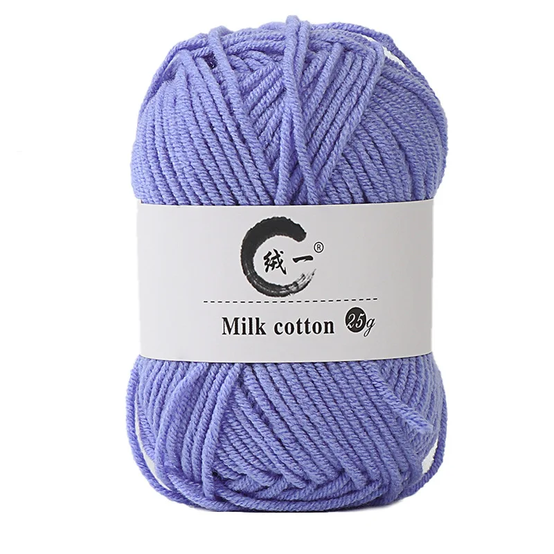 

5 Pieces Milk Cotton Handmade Crochet Hook DIY Sweater Scarf Doll Medium Thickness Wool Ball Factory Wholesale Knitting Yarn