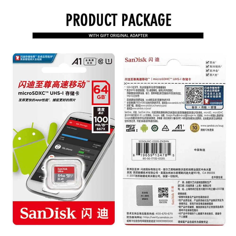 SanDisk Ultra Memory Cards 16GB 32GB 64GB 128GB micro SD Card microSDHC microSD UHS-I tf card A1 for Smartphone 10 year warranty