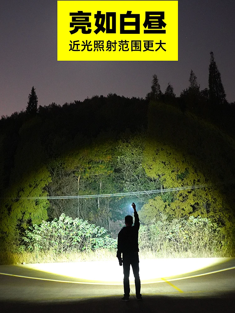 値段 バッテリー付き多機能懐中電灯,戦術的な多機能懐中電灯,充電式