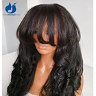 Аметист 200 плотность яки Волнистые человеческие волосы парики бразильские Волосы Remy фабричного производства головы топ парики с челкой бесклеевой для черный Для женщин