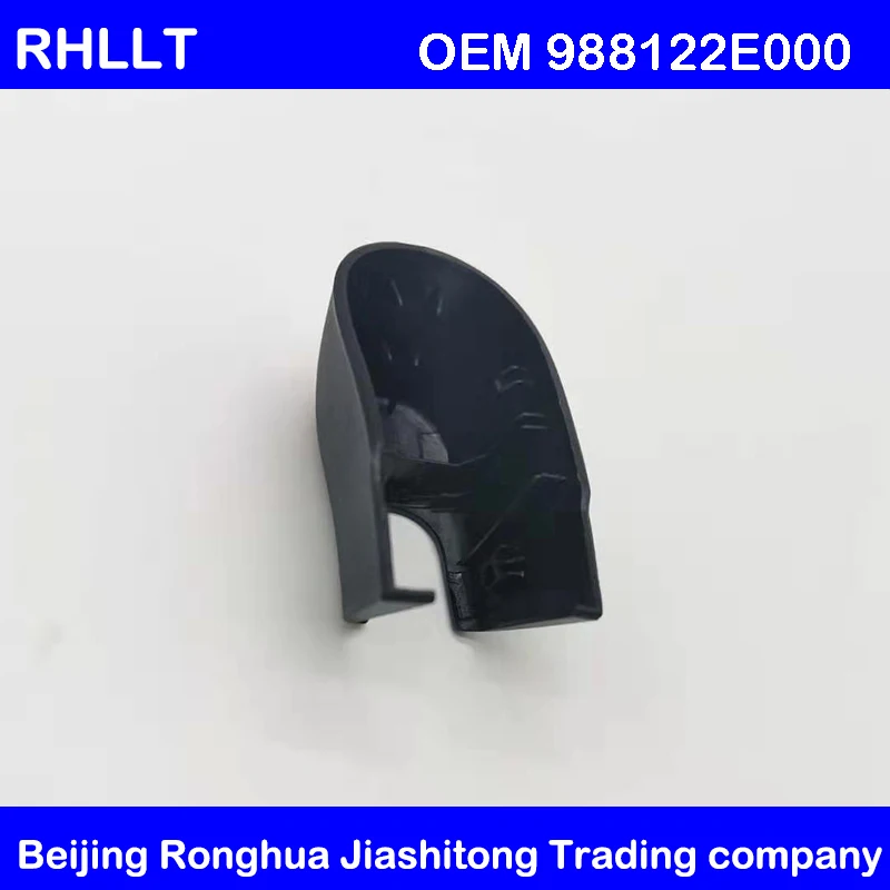 Задняя крышка стеклоочистителя OEM 988122E000 для HYUNDAI TUCSON JM 2005 2009 черная крышка|Крышки