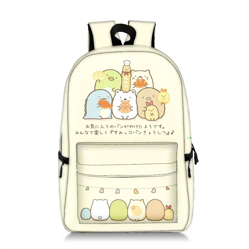 Милый мультяшный школьный рюкзак Sumikkogurashi модные повседневные вместительные