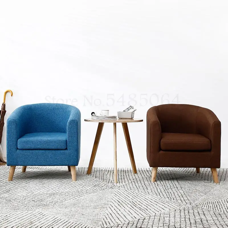 Скандинавская ткань одинарный ленивый диван стул для Интернет кафе кресло