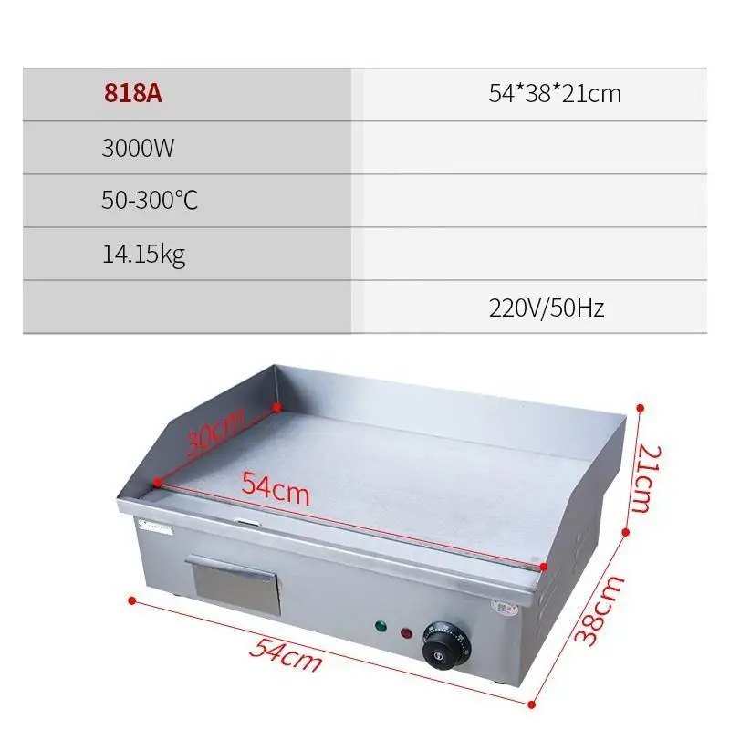 Коптильня Parrilla для кемпинга гриль решетка сада электрический коммерческий