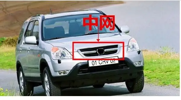 Высококачественная Передняя решетка для Honda crv cr v 2002 2004 RD5|racing grill|front grillgrill front |