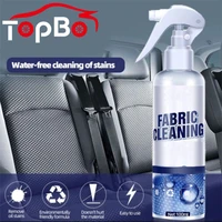 10030ml multi purpose spray water free cleaner agent car interior fabric cleaning agent auto roof leather flannel dash cleaning