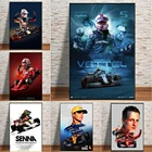 Современный плакат Формула 1 гоночный автомобиль и звездный гонщик, холст, искусство, домашний декор, настенные картины, принты для гостиной, декоративная картина